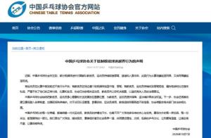 伊朗总统和俄罗斯总统通话 强调加强双边合作