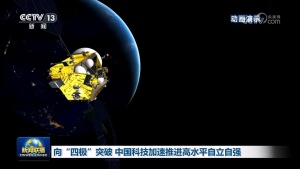 专家提醒：多重因素导致孩子过敏越来越常见