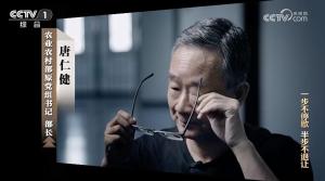 老人蒸饺子时睡着导致房屋着火 饺子竟完好无损