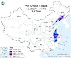 存储、锂电中报业绩预告高增 科技赛道爆发