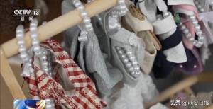 伊朗：霍尔木兹海峡在完全掌控之下 通行费须用里亚尔支付