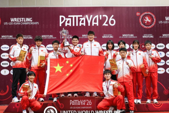 亚洲U20摔跤锦标赛收官 中国队获6金2银3铜创佳绩