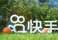 腾讯减持快手，但没有退出快手的AI故事