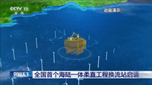 台风+暴雨+强对流天气 中央气象台三预警齐发