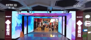 多地召开“新年第一会” 传递哪些信号？