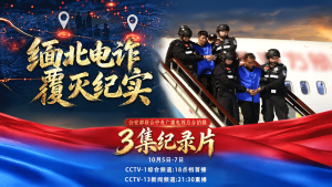 郑钦文迎战本届最大黑马 查拉耶娃的挑战