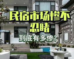 广州番禺小蛮腰气象塔主体结构初现 独特设计助力湾区防灾