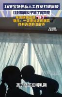 闫学晶就“哭穷”致歉：我忘了本，口碑暴跌引官媒锐评