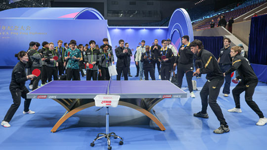 银球传友谊 青春续新篇