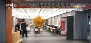 一季度1.85亿人次出入境 同比上升13.5%