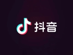 抖音：平台共处置涉魔改经典儿童动画违规内容 2.34 万条、账号 1300 个