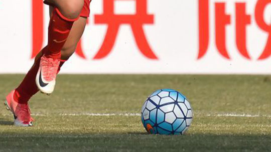 与强队交手磨砺成长 中国U16女足斩获法国蒙太古杯亚军