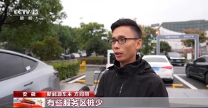 千年文脉润京华 古韵新声共潮生