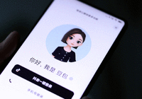 豆包千问下架AI伴侣，AI助手不再让用户随便造
