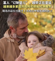 OPPO回应realme将回归 整合资源协同作战