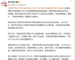 假期前5天广东高速日均车流超千万车次 返程高峰来临