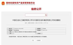 黄金白银集体下跌 市场波动加剧