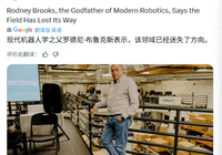 机器人教父冷酷预言：未来15年，百亿资金灰飞烟