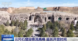 体育总局游泳中心就全红婵等遭受网暴一事发布声明