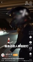 上海300多株倒伏树木一夜清零 绿化市容队伍高效处置