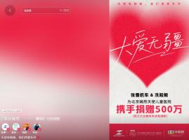 中医诊所为患者扎针治疗被罚5万元 无资质行医惹争议