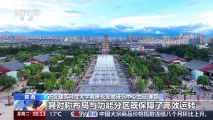 三九将至！一九二九我国多地持续偏暖