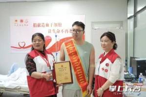 重庆建工集团原副总经理程亮被查 涉嫌严重违纪违法