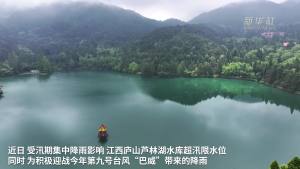 外交部用冲之鸟礁反问日本 虚伪本质暴露无遗