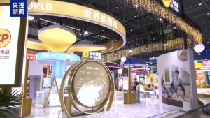 全球好物集结！消博会展品开始“上架”