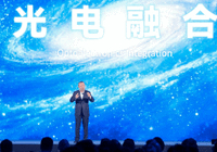 京东方IPC 2026：在一块屏上画出的光电未来